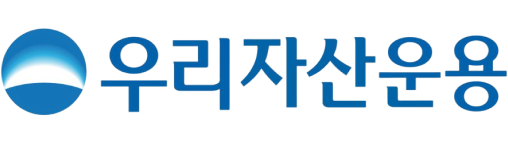 우리자산운용